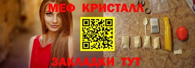 ПСИЛОЦИБИНОВЫЕ ГРИБЫ Чебоксары