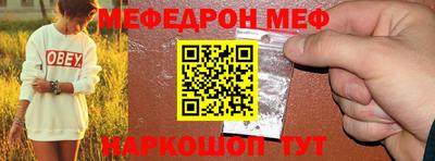 ПСИЛОЦИБИНОВЫЕ ГРИБЫ Чебоксары
