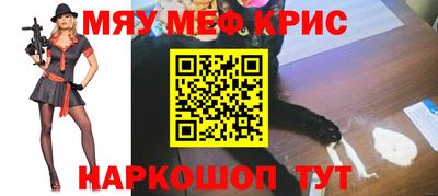 ПСИЛОЦИБИНОВЫЕ ГРИБЫ Чебоксары
