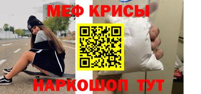 альфа пвп Чапаевск
