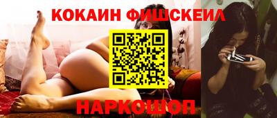 ПСИЛОЦИБИНОВЫЕ ГРИБЫ Чебоксары