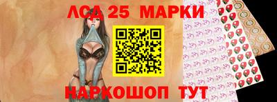 ПСИЛОЦИБИНОВЫЕ ГРИБЫ Чебоксары