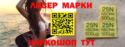 ПСИЛОЦИБИНОВЫЕ ГРИБЫ Чебоксары