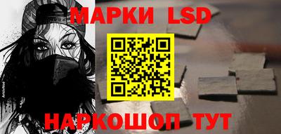 ПСИЛОЦИБИНОВЫЕ ГРИБЫ Чебоксары