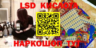 альфа пвп Чапаевск