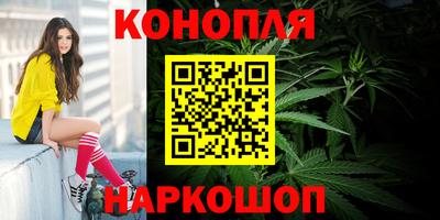 ПСИЛОЦИБИНОВЫЕ ГРИБЫ Чебоксары