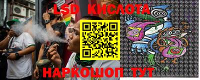 альфа пвп Чапаевск