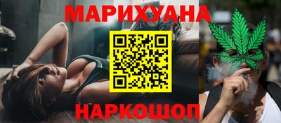 альфа пвп Чапаевск