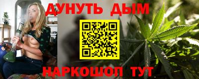 ПСИЛОЦИБИНОВЫЕ ГРИБЫ Чебоксары