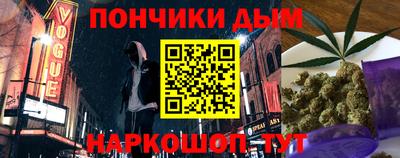 ПСИЛОЦИБИНОВЫЕ ГРИБЫ Чебоксары