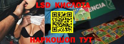 альфа пвп Чапаевск
