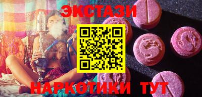 ПСИЛОЦИБИНОВЫЕ ГРИБЫ Чебоксары