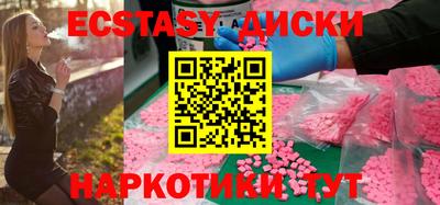 альфа пвп Чапаевск