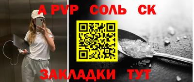 ПСИЛОЦИБИНОВЫЕ ГРИБЫ Чебоксары