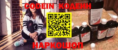 ПСИЛОЦИБИНОВЫЕ ГРИБЫ Чебоксары