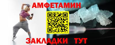 ПСИЛОЦИБИНОВЫЕ ГРИБЫ Чебоксары