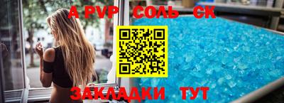 ПСИЛОЦИБИНОВЫЕ ГРИБЫ Чебоксары