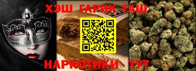 ПСИЛОЦИБИНОВЫЕ ГРИБЫ Чебоксары