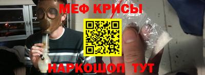 альфа пвп Чапаевск