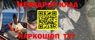 ПСИЛОЦИБИНОВЫЕ ГРИБЫ Чебоксары