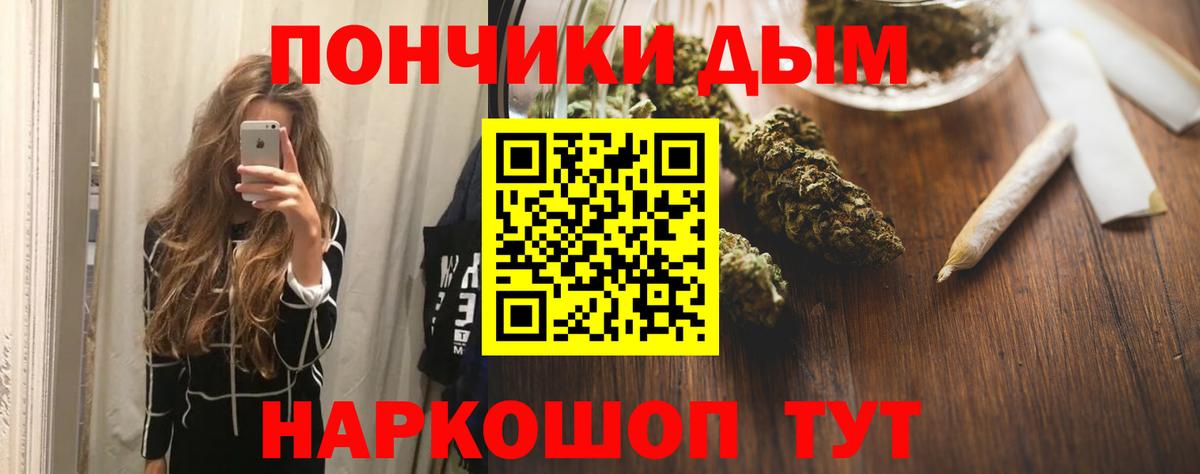Бошки марихуана конопля  Вход с VPN  Белово  Конопля VHQ  Конопля ГИДРОПОН  Конопля THC 21% 
